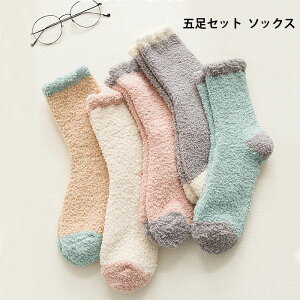 ܑZbg\bNX fB[X \bNX ܑZbg C V[g\bNX  ӂӂ   g  ~V