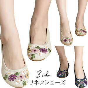 lV[Y fB[X pvX l n hJ tbgV[Y Xb| ԕhJ [t@[ ʋC ɂ ₷ g LC  C ĐV