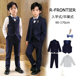 男の子 160 キッズファッション 卒業式スーツ」の人気商品一覧 | 安い 