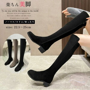 �j�[�n�C�u�[�c �����O�u�[�c ���f�B�[�X ���Ȃ� �����₷�� �X�G�[�h ���r ������� ������ ���� �j�[�n�C �u�[�c �� ���F �O���[ �{�A ���N�� ���� �������T�C�Y�X �g���b�` �����O�u�[