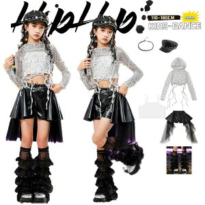 �X�p���R�[�� �ւ��o�� �L�b�Y �_���X�ߑ� ���̎q �K�[���Y �q�b�v�z�b�v ������ �V���o�[ �t�[�h�t�� ���� �ւ��o�� �� �^���N�g�b�v �� �v �X�J�[�g �`���[�� �t���� ���b�O�J�o�[ Y2K jazz k-