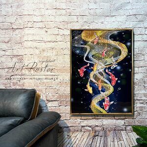 10%offN[|zz A[gpl  A[g|X^[ t[t ь |bvA[g  傫 60cm _  c G 60×80cm |X^[  G A[gA[gt[