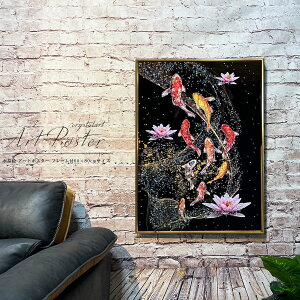 Ԓ|Cg10{ A[gpl  A[g|X^[ t[t ь |bvA[g  傫 60cm _  c G 60×80cm |X^[  G A[gA[gt[