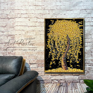 5%offN[|zz A[gpl  A[g|X^[ t[t ̐ |bvA[g  傫 60cm _  c G 60×80cm |X^[  G A[gA[g