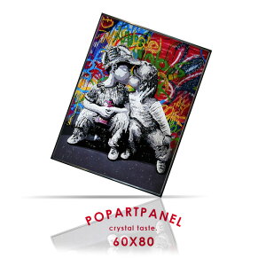 Ԓ|Cg10{ G A[g|X^[ A[gpl ʐ^ t[t 60×80cm |X^[ |bvA[g Ǌ| A[gt[ G zt _  |bv