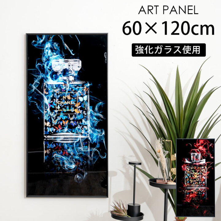 楽天市場】10%offクーポン配布中 アートポスター アートパネル 