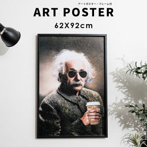 Ԓ|Cg5{ A[gpl A[g|X^[ G |X^[ 62×92cm `  |bv _ t[t A[g t[t ubNt[ rO  rO  v