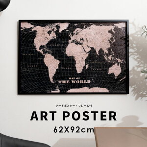 Ԓ|Cg5{ A[gpl A[g|X^[ G |X^[ 92×62cm `  |bv _ t[t A[g t[t ubNt[ rO  rO  v