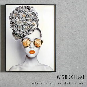 A[g|X^[ t[t A[gpl 60×80cm |X^[ G A[g  傫 A1TCY _  G A[gt[ rO  v[g CeA G ubNt