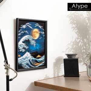 3D�G 3D�A�[�g ���̓I �z�t�� 32×42 ������� ���������� ���i �C���e���A�A�[�g ��яo���G �E�H�[���A�[�g �v���[���g
