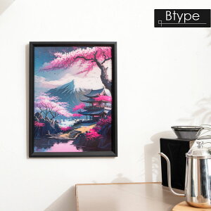 3DG 3DA[g ̓I zt 32×42   i CeAA[g яoG EH[A[g v[g