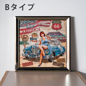 ポスター アート 水晶絵調 アートポスター アートパネル フレーム付き 55×55cm バイク 車 絵 壁掛け アートフレーム 絵画 額付き ポップ かっこいい キレイ モダン おしゃれ デコレーション デ