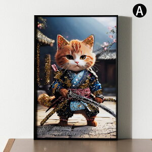 |X^[ A[g G A[g|X^[ A[gpl t[t 40 40 60 c60 60 60 40 c40 Ǌ| G zt |bv  킢 _  fR[V