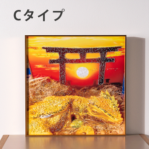 |X^[ A[g G A[g|X^[ A[gpl t[t 50 50 50 c50 50×50 ^e50 Ǌ| G zt |bv  킢 _  fR[V fR