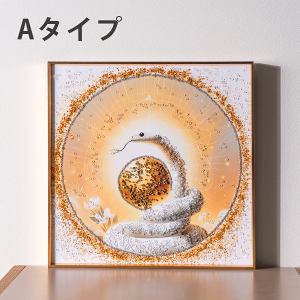 |X^[ A[g G A[g|X^[ A[gpl t[t 50 50 50 c50 50×50 ^e50 Ǌ| G zt |bv  킢 _  fR[V fR