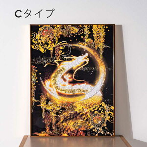 Ԓ|Cg10{ |X^[ A[g G A[g|X^[ A[gpl t[t 60 60 80 c80 60×80 ^e80 Ǌ| G zt |bv  킢 _  