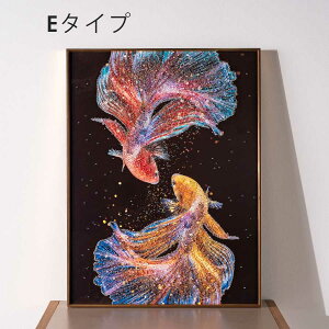 |X^[ A[g G A[g|X^[ A[gpl t[t 60 60 80 c80 60×80 ^e80 Ǌ| G zt |bv  킢 _  fR[V fR