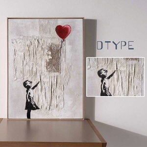 A[g|X^[ t[t 60×80 G  傫   L uhbN S ^ qE  Ǌ| CeA G A[gpl  rO Q 킢 y h