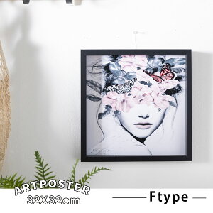 �A�[�g�p�l�� �A�[�g�|�X�^�[ �G �|�X�^�[ 32×32cm �����` ������� �|�b�v ���_�� �t���[���t�� �A�[�g �t���[���t�� �u���b�N�t���[�� ���r���O ���� ���r���O ���� �v���[���g �C���e���A 