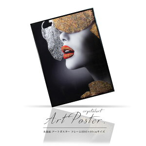 Ԓ|Cg10{ A[g|X^[ t[t A[gpl 60×80cm |X^[ G A[g  傫 A1TCY _  G A[gt[ rO  v[g CeA 