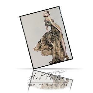 A[gpl A[g|X^[ }[  傫 A1TCY _  G t[t 60×80cm |X^[ G A[gA[gt[ rO  v[g CeA G