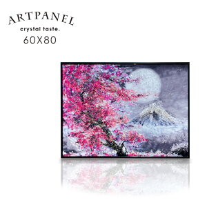 A[g|X^[ t[t A[gpl 60×80cm |X^[ G A[g  傫 A1TCY _  G A[gt[ rO  v[g CeA G ubNt