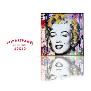 G A[g|X^[ A[gpl ʐ^ t[t 60×60cm |X^[ }[ Ǌ| A[gt[ G zt _  Vv