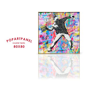 Ԓ|Cg10{ G A[g|X^[ A[gpl ʐ^ t[t 80×80cm |X^[ oNV[ Ǌ| A[gt[ G zt _  Vv