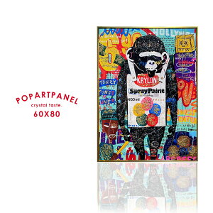 Ԓ|Cg10{ G A[g|X^[ A[gpl ʐ^ t[t 60×80cm |X^[ Ǌ| A[gt[ G zt _  Vv