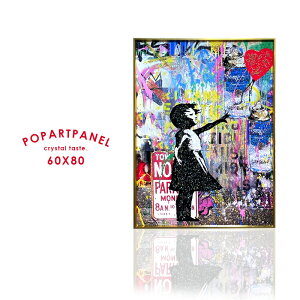 Ԓ|Cg10{ G A[g|X^[ A[gpl ʐ^ t[t 60×80cm |X^[ Ǌ| A[gt[ G zt _  Vv