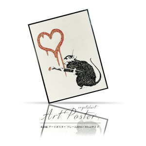 A[gpl A[g|X^[ oNV[  傫 A1TCY _  G t[t 60×80cm |X^[ G A[gA[gt[ rO  v[g CeA G u