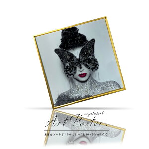 10%offN[|zz A[g|X^[ t[t A[gpl 50×50cm |X^[ G A[g  傫 _  G A[gt[ rO  v[g CeA G S