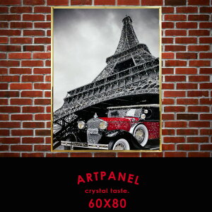 A[g|X^[ t[t A[gpl 60×80cm |X^[ G A[g  傫 A1TCY _  G A[gt[ rO  v[g CeA G S[ht