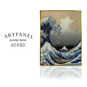 Ԓ|Cg10{ A[g|X^[ t[t A[gpl 60×80cm |X^[ G A[g  傫 A1TCY _  G A[gt[ rO  v[g CeA 