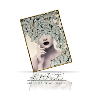 Ԓ|Cg10{ A[g|X^[ t[t A[gpl 60×80cm |X^[ G A[g  傫 A1TCY _  G A[gt[ rO  v[g CeA 