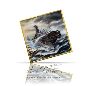 10%offN[|zz A[g|X^[ t[t A[gpl 50×50cm |X^[ G A[g  _  G A[gt[ rO  v[g CeA G S[h