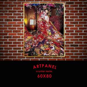 Ԓ|Cg10{ G A[g|X^[ A[gpl ʐ^ t[t 60×80cm |X^[ |bvA[g Ǌ| A[gt[ G zt _   Ԋ@  ₩