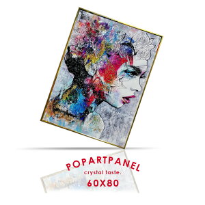 A[gpl A[g|X^[  傫 A1TCY _ |bv  G t[t 60×80cm |X^[ G A[gA[gt[ rO  v[g CeA G S[