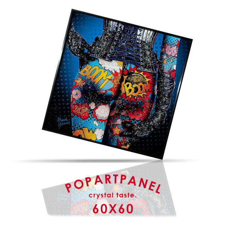 楽天市場 ポイント5倍9日まで 水晶絵調 アートポスター アートパネル 写真 フレーム付き 60 60cm ポスター ポップアート 壁掛け アートフレーム 絵画 額付き モダン おしゃれ ポップ Bevadi