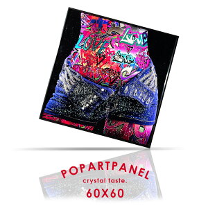 Ԓ|Cg10{ G A[g|X^[ A[gpl ʐ^ t[t 60×60cm |X^[ |bvA[g Ǌ| A[gt[ G zt _  |bv