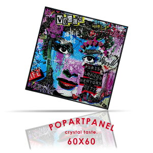 Ԓ|Cg10{ G A[g|X^[ A[gpl ʐ^ t[t 60×60cm |X^[ |bvA[g Ǌ| A[gt[ G zt _  |bv