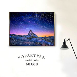 10%offN[|zz G A[g|X^[ A[gpl t[t 80×60cm |X^[ i Ǌ| A[gt[ G zt _   R  Y  X^C