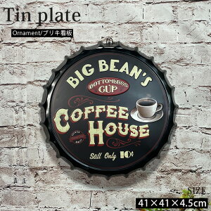 A[gpl AJG {gLbv^Ǌ|   41×41cm TCv[g uL S JtF  R[q[nEX