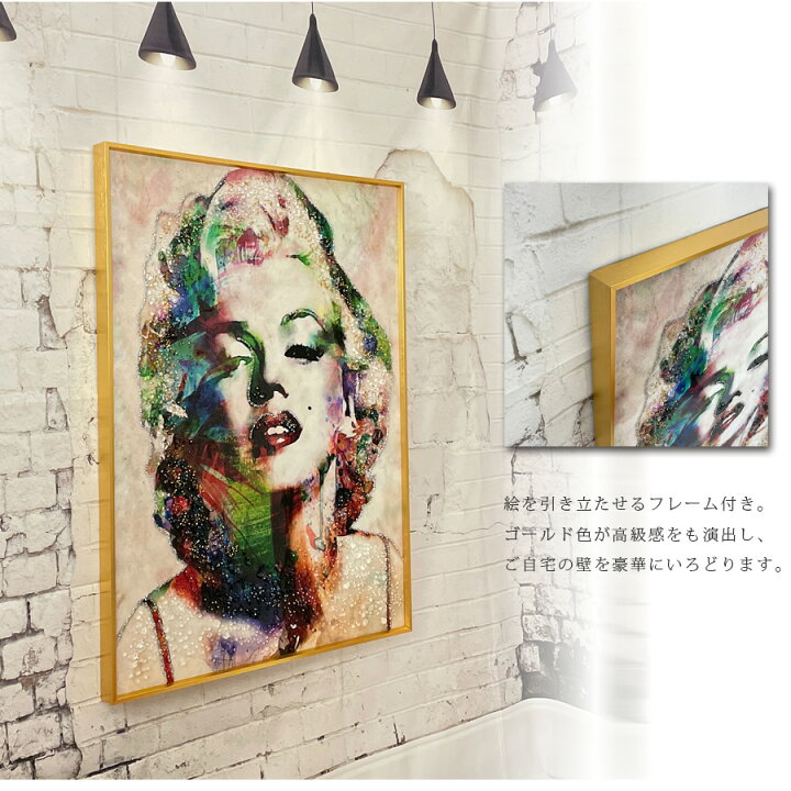 楽天市場 クーポン配布中 アートパネル モダン おしゃれ モノクロ 玄関 モノトーン 60 80 水晶絵 人物 女性 壁掛けパネル 絵 アート かっこいい 人物画 フレーム付き Bevadi