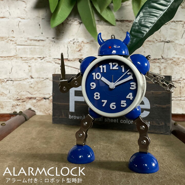 楽天市場 時計 置き時計 目覚まし時計 アラーム付き ロボット型 かっこいい アナログ時計 雑貨 オブジェ レッド ブルー イエロー ブルー おしゃれ Bevadi