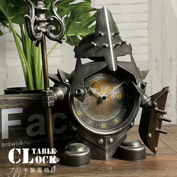 楽天市場 置き時計 置時計 おしゃれ アナログ インテリア 雑貨 ブリキの置物 21 16cm オブジェ ナイト ファンタジー シルバー リビング 寝室 かわいい 電池式 大きい お祝い プレゼント アメリカン雑貨 Bevadi