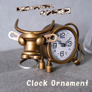 10%offN[|zz v uv EV  [  AiO 킢 uL u  I[ig  d I v[g uL̒u j q uv V