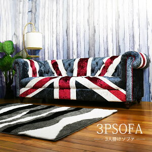 5%offN[|zz \t@ 3l| 240cm 3P\t@ `FX^[tB[h xAn k CMX  jIWbN  rt Ol| i