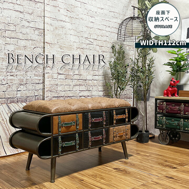 楽天市場】10%offクーポン配布中 ベンチ チェア ヴィンテージ  