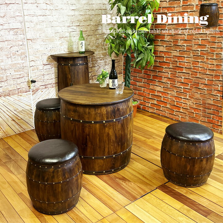 楽天市場】期間中ポイント5倍 カフェテーブルセット ダイニングセット  